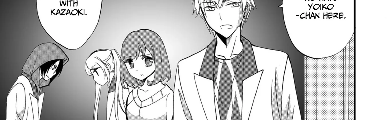 Read Ningyou Pass chapter 55 image 15 on Lezhin