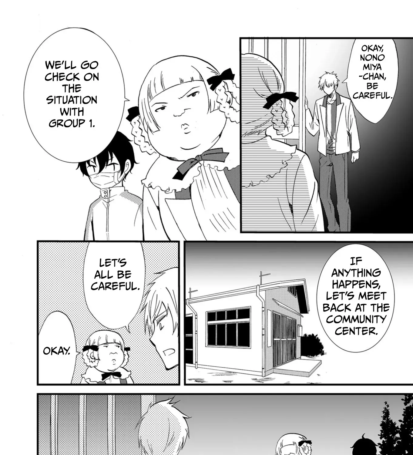 Read Ningyou Pass chapter 55 image 16 on Lezhin