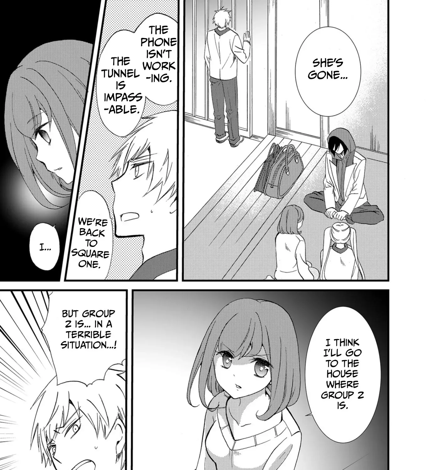 Read Ningyou Pass chapter 55 image 18 on Lezhin