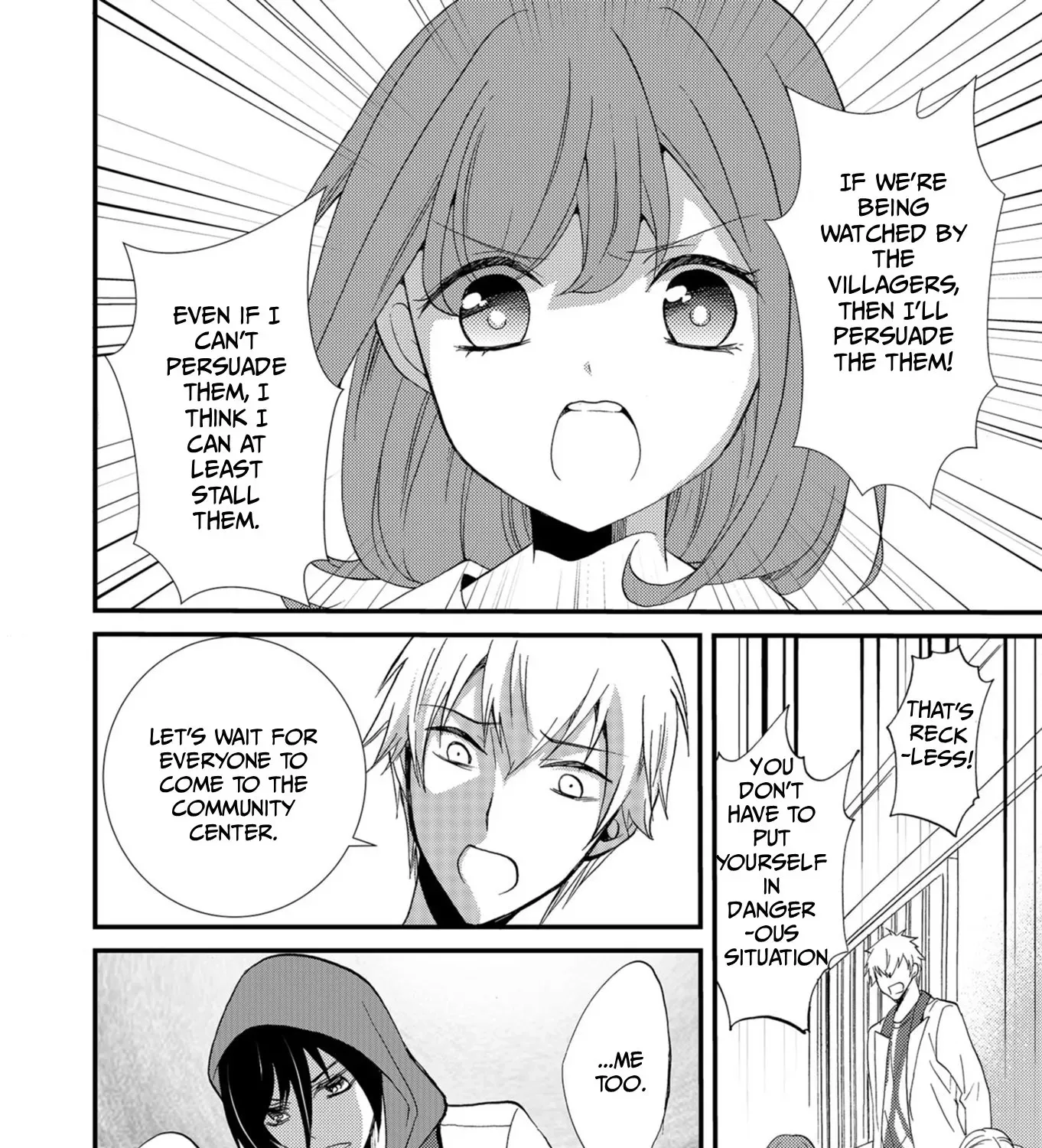 Read Ningyou Pass chapter 55 image 20 on Lezhin