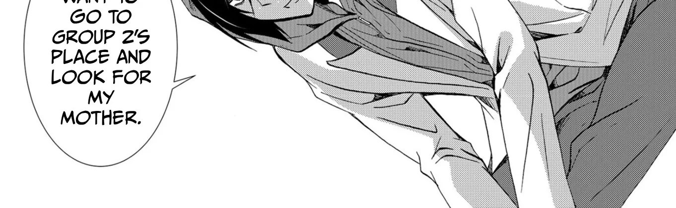 Read Ningyou Pass chapter 55 image 25 on Lezhin