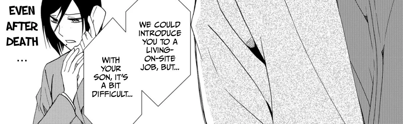Read Ningyou Pass chapter 55 image 27 on Lezhin