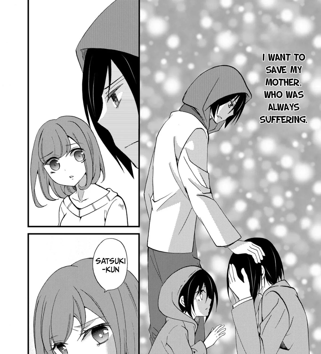 Read Ningyou Pass chapter 55 image 28 on Lezhin