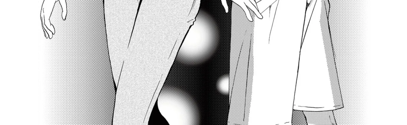 Read Ningyou Pass chapter 55 image 3 on Lezhin