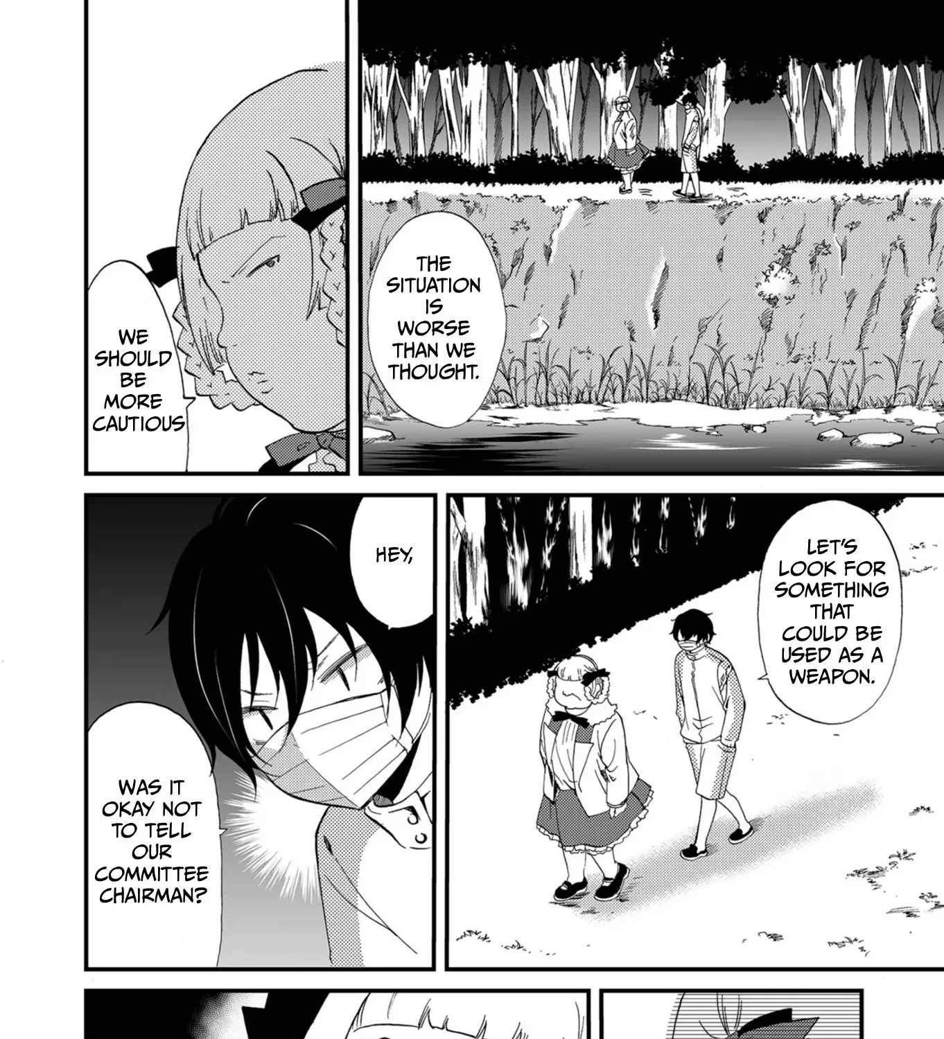 Read Ningyou Pass chapter 55 image 32 on Lezhin
