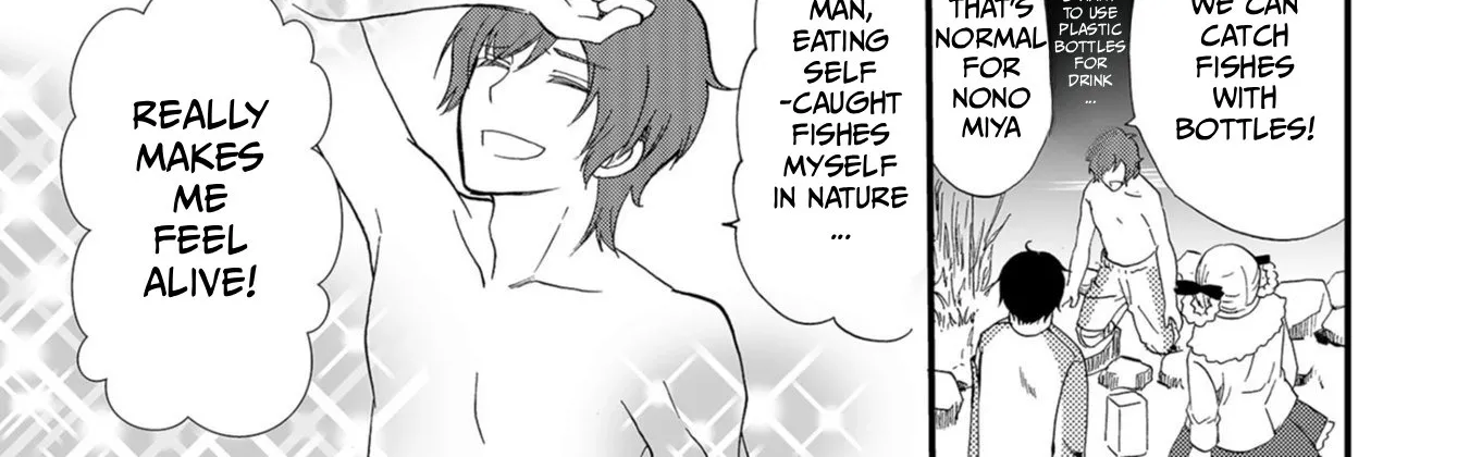 Read Ningyou Pass chapter 55 image 35 on Lezhin