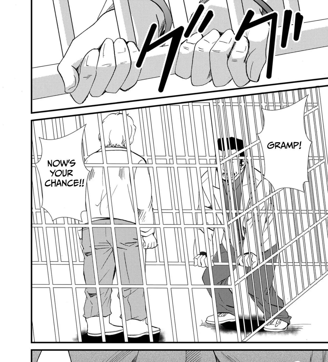 Read Ningyou Pass chapter 55 image 4 on Lezhin