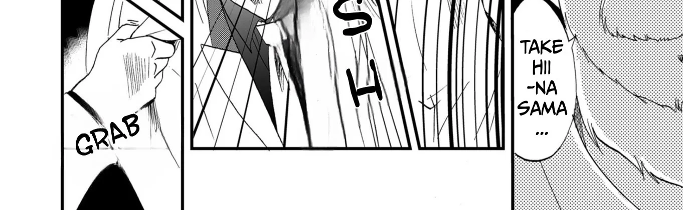Read Ningyou Pass chapter 55 image 9 on Lezhin