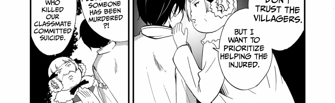 Read Ningyou Pass chapter 56 image 11 on Lezhin