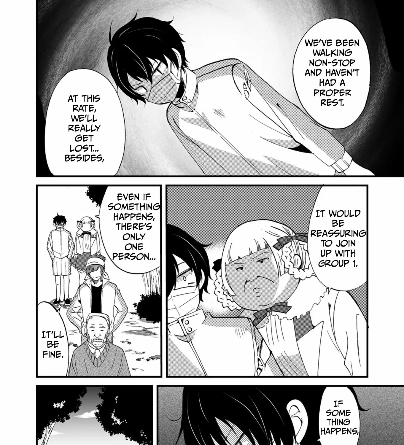 Read Ningyou Pass chapter 56 image 12 on Lezhin