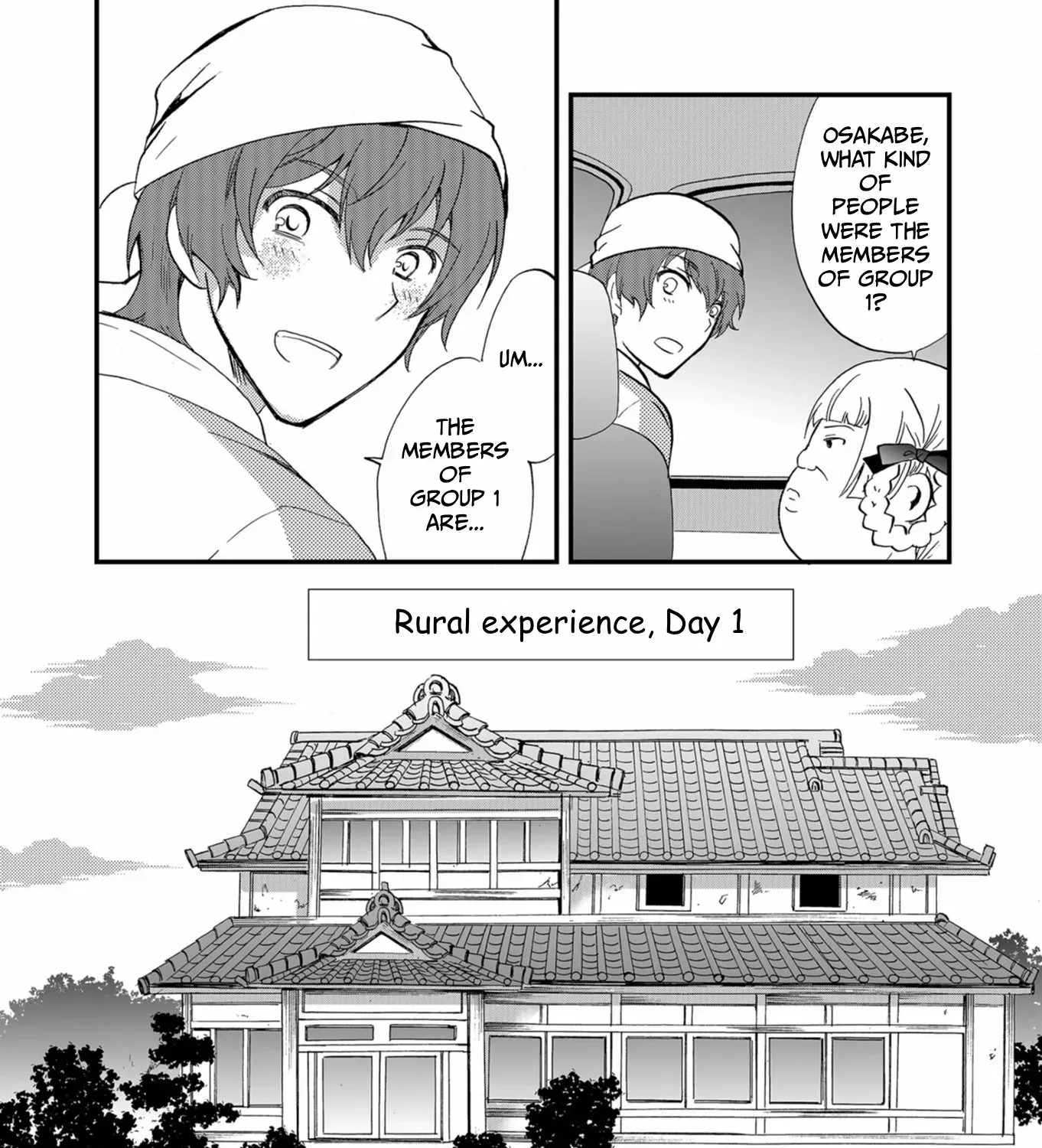 Read Ningyou Pass chapter 56 image 16 on Lezhin