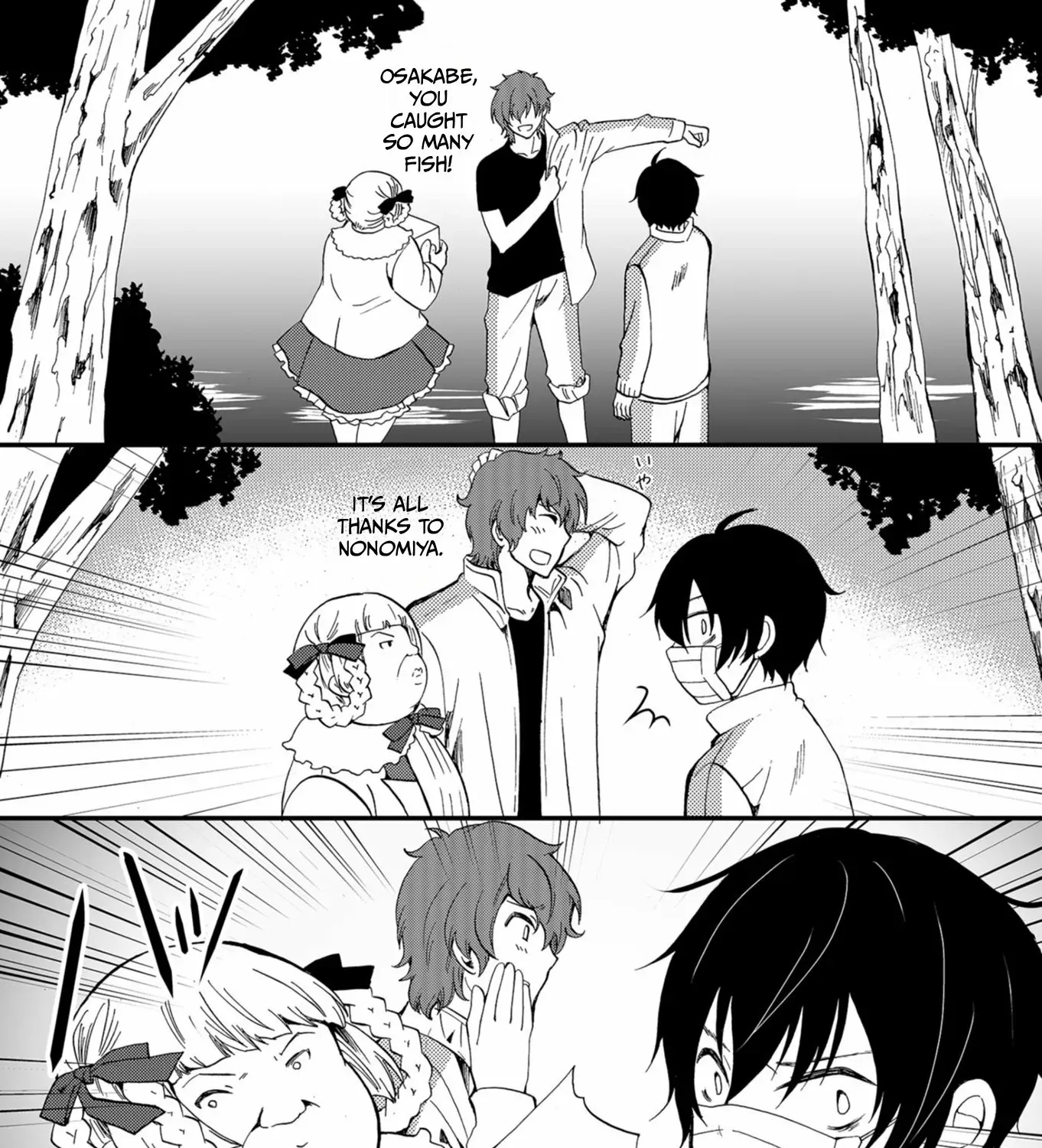 Read Ningyou Pass chapter 56 image 2 on Lezhin