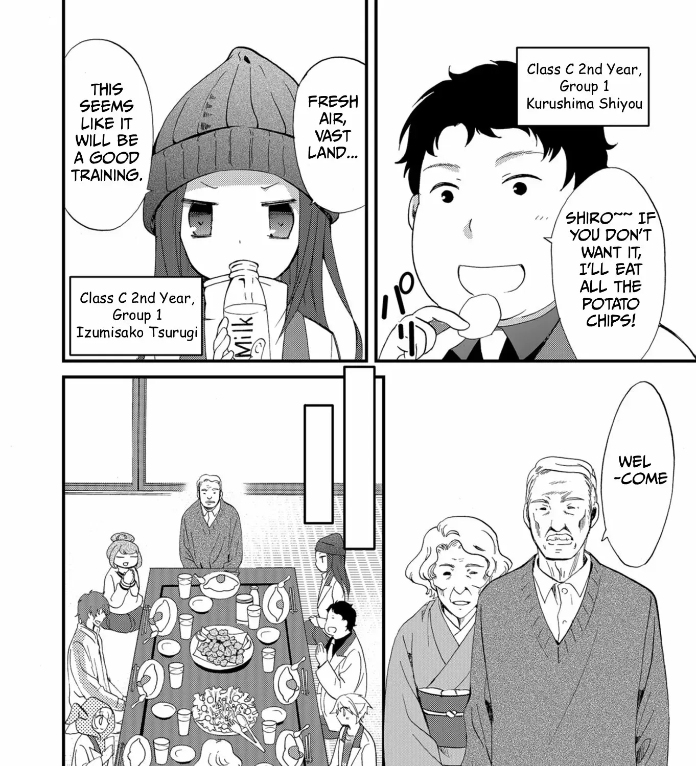 Read Ningyou Pass chapter 56 image 20 on Lezhin