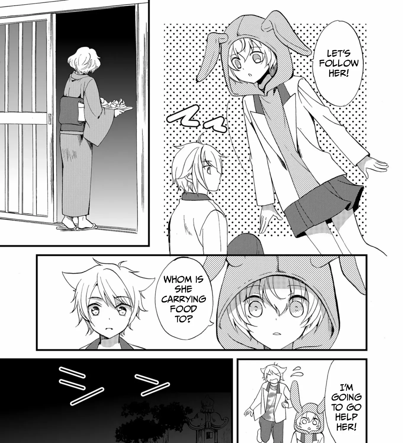 Read Ningyou Pass chapter 56 image 26 on Lezhin