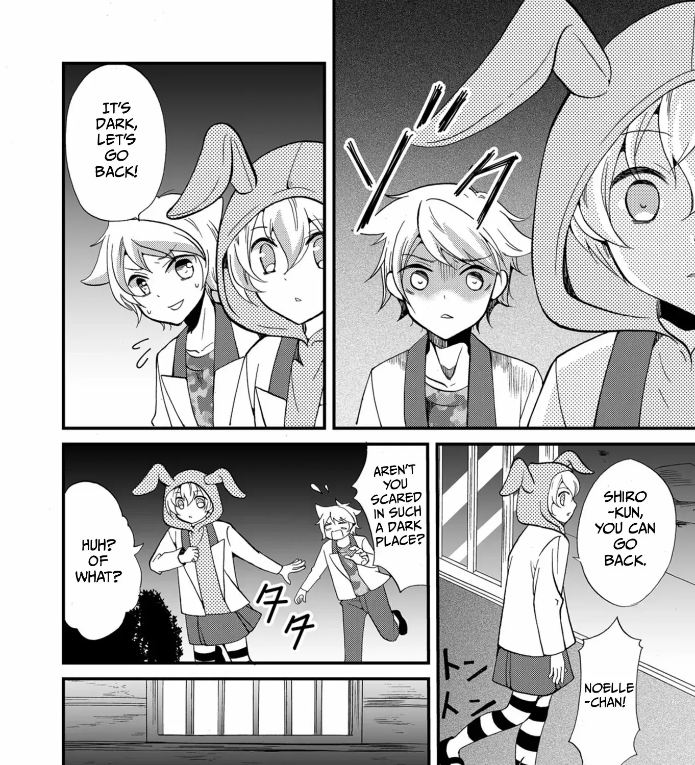Read Ningyou Pass chapter 56 image 28 on Lezhin