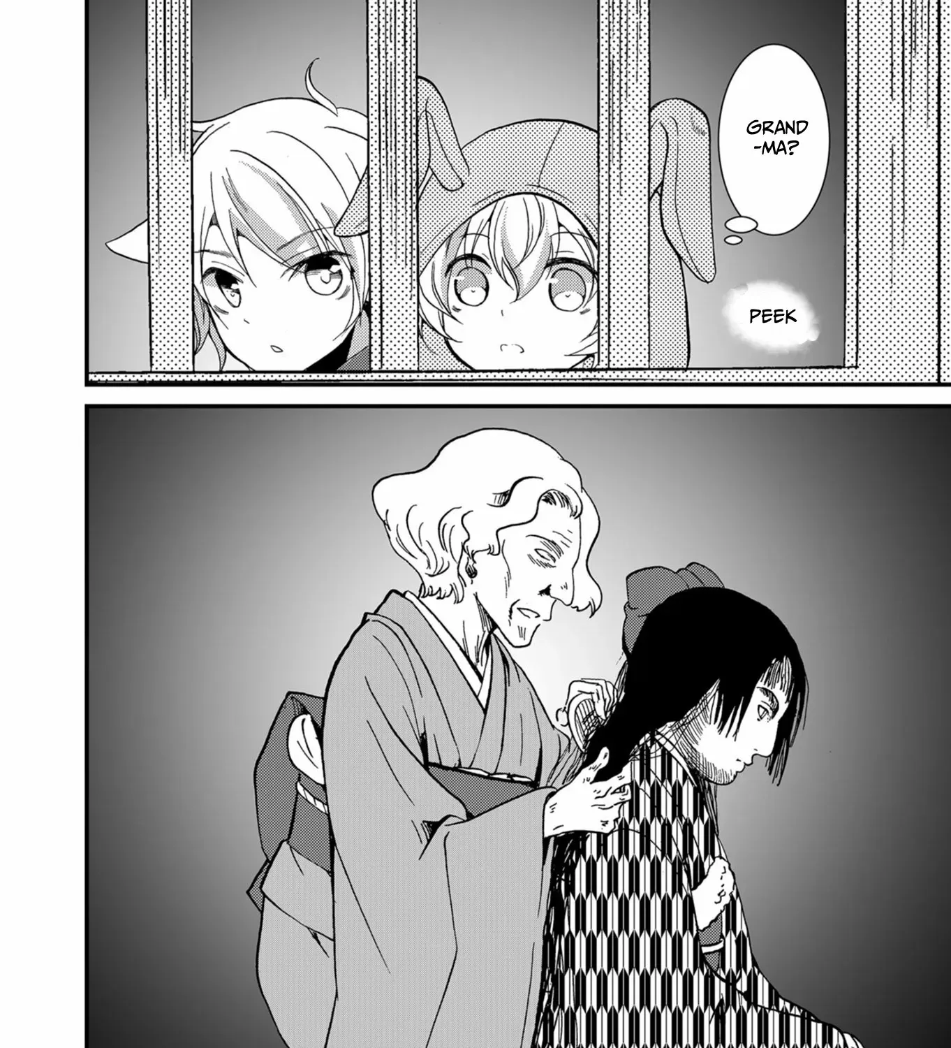 Read Ningyou Pass chapter 56 image 32 on Lezhin