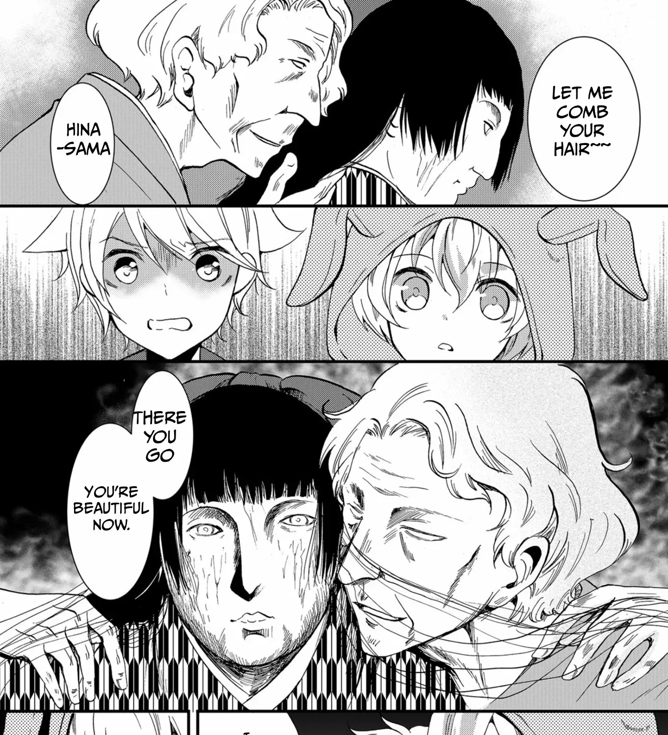 Read Ningyou Pass chapter 56 image 34 on Lezhin