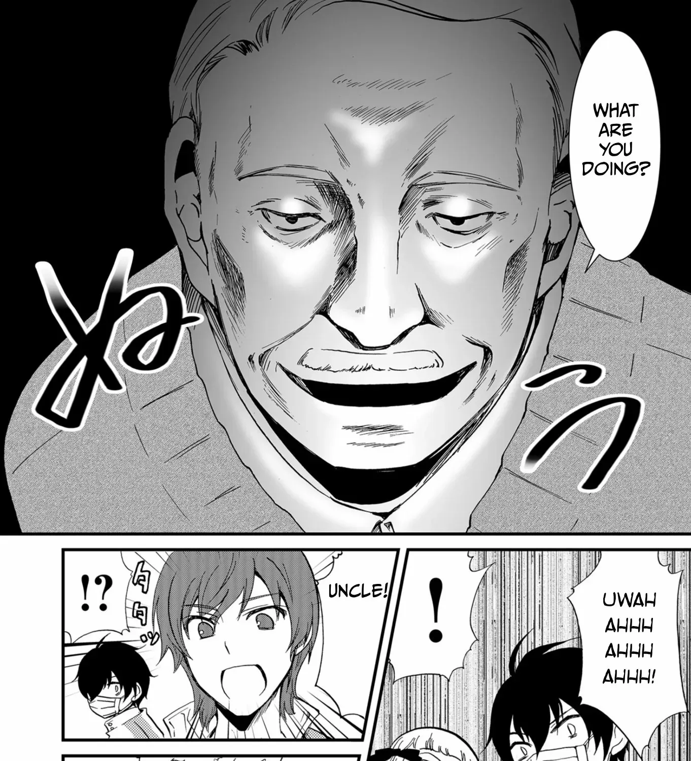 Read Ningyou Pass chapter 56 image 4 on Lezhin