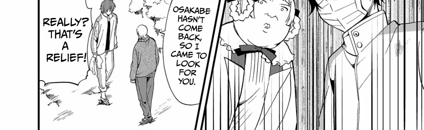 Read Ningyou Pass chapter 56 image 5 on Lezhin