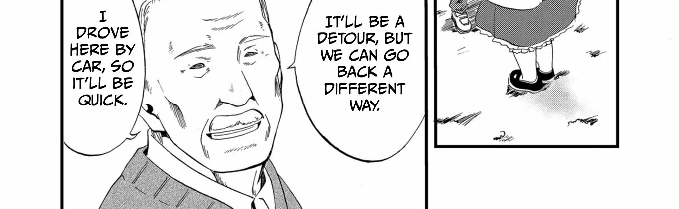 Read Ningyou Pass chapter 56 image 7 on Lezhin