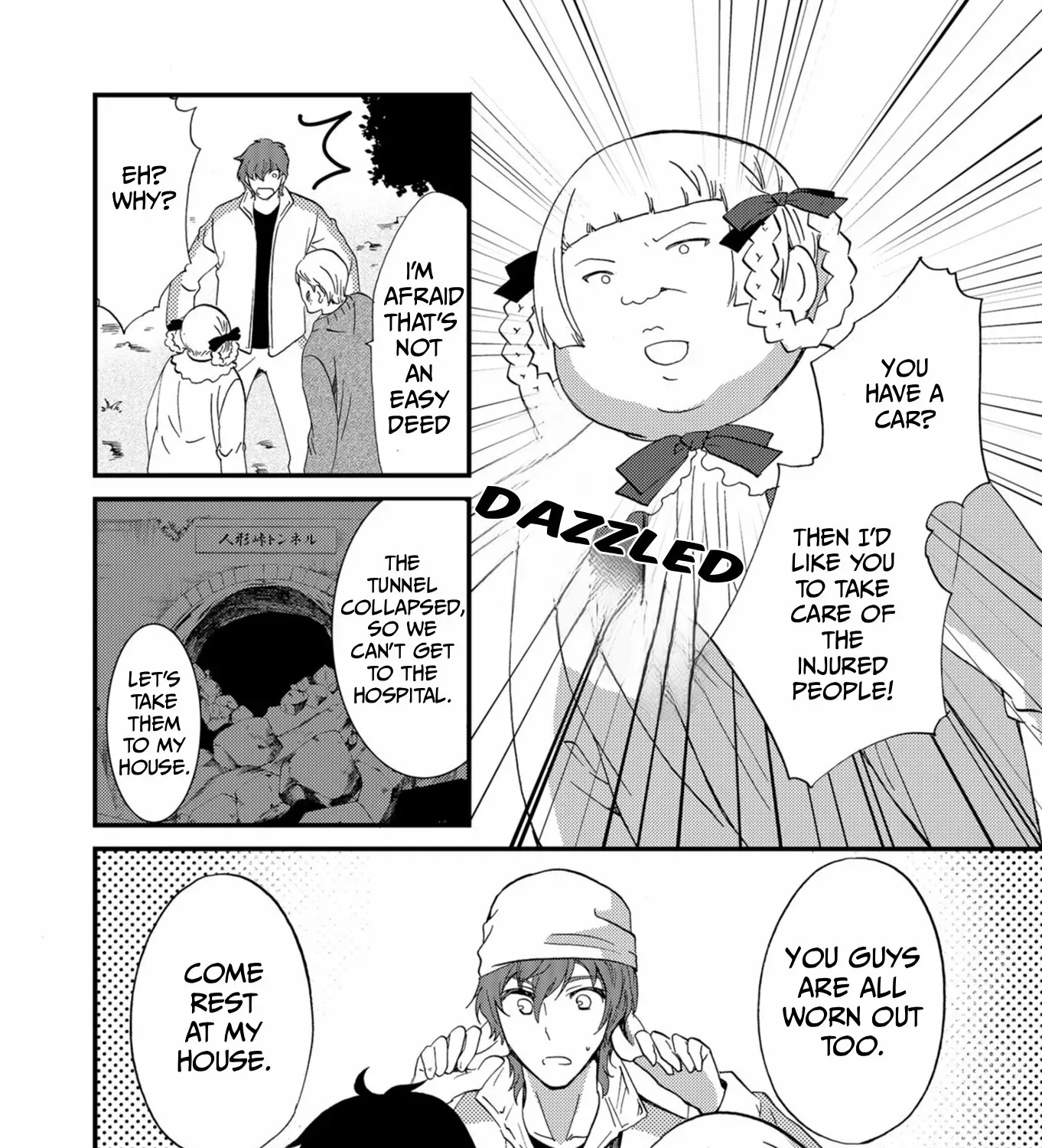 Read Ningyou Pass chapter 56 image 8 on Lezhin