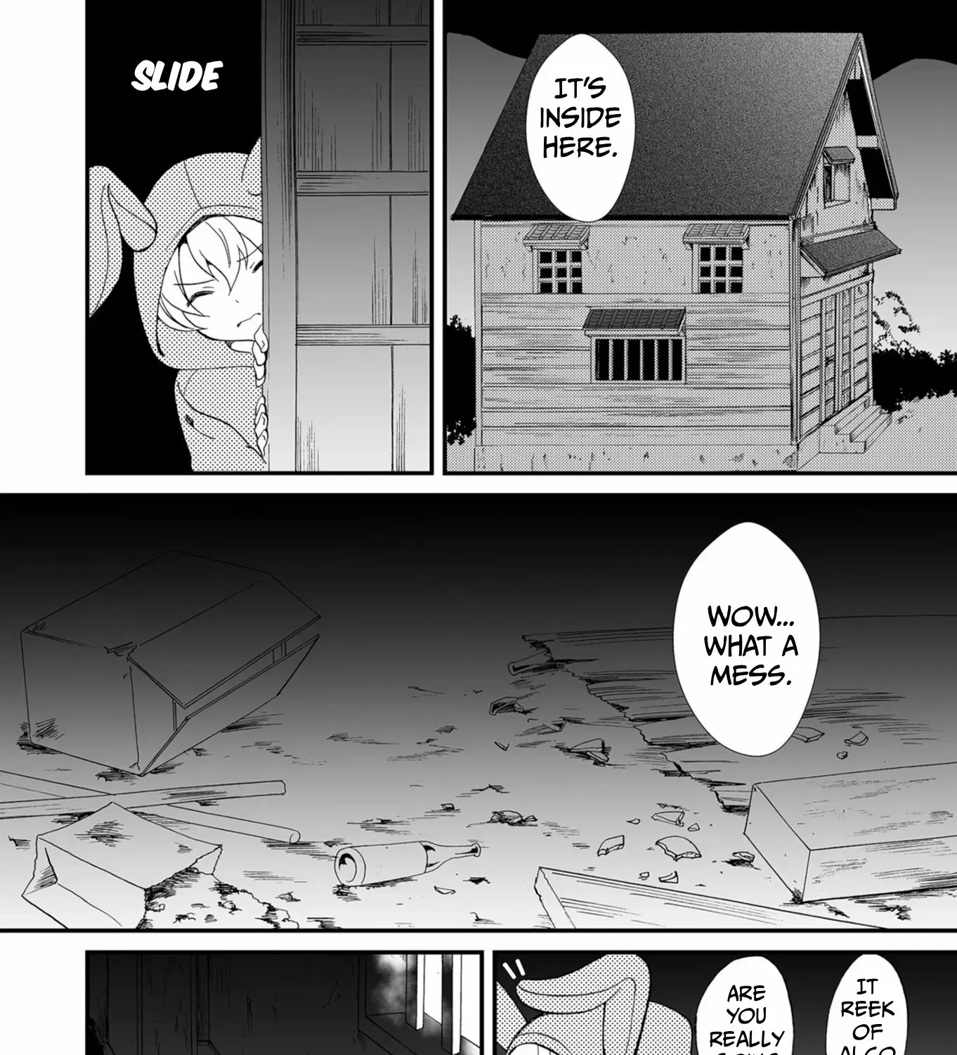 Read Ningyou Pass chapter 57 image 20 on Lezhin