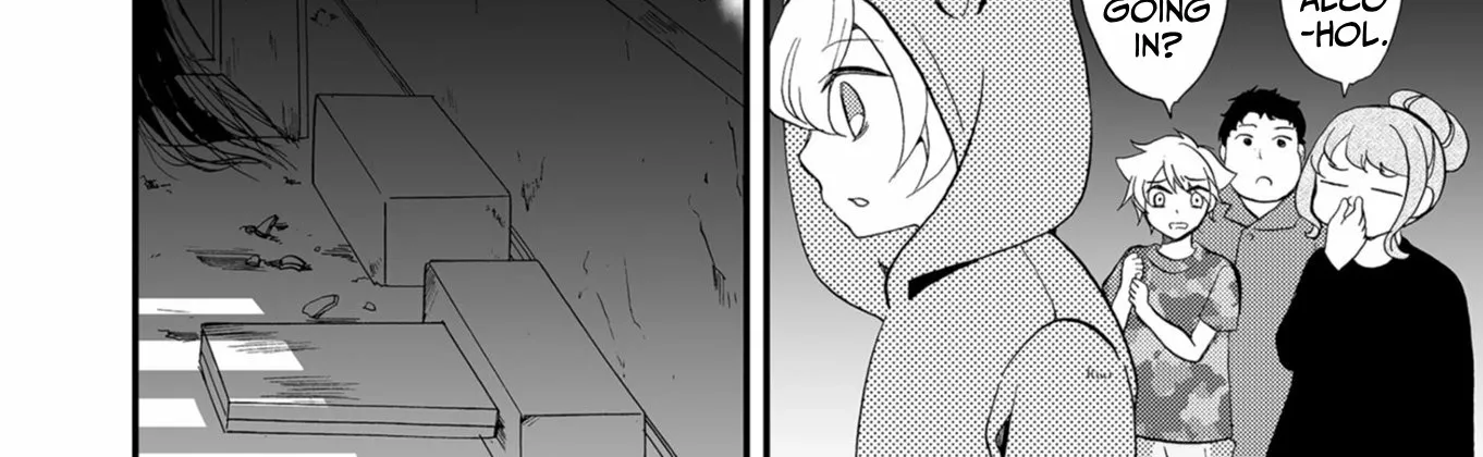 Read Ningyou Pass chapter 57 image 21 on Lezhin
