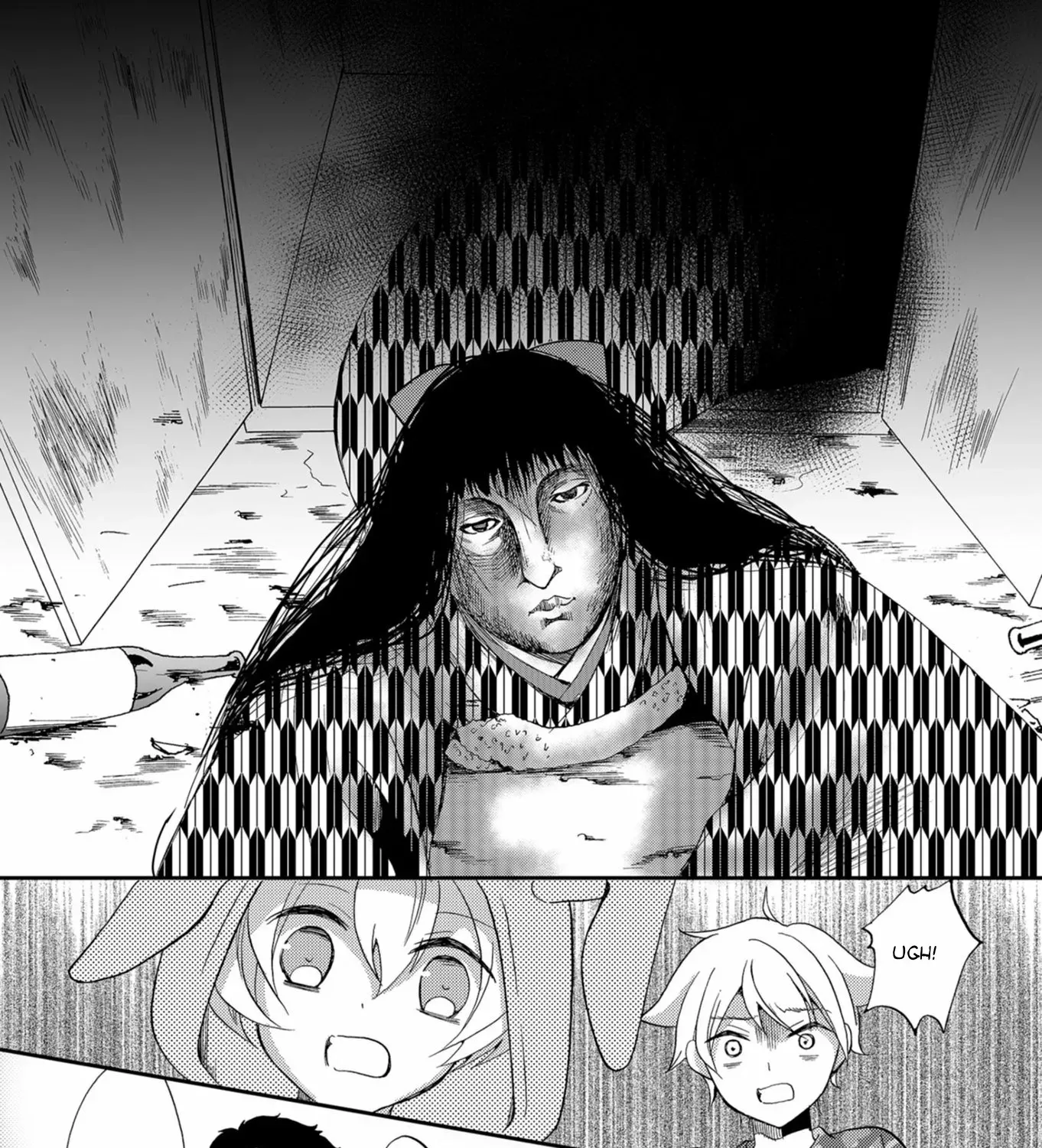 Read Ningyou Pass chapter 57 image 22 on Lezhin