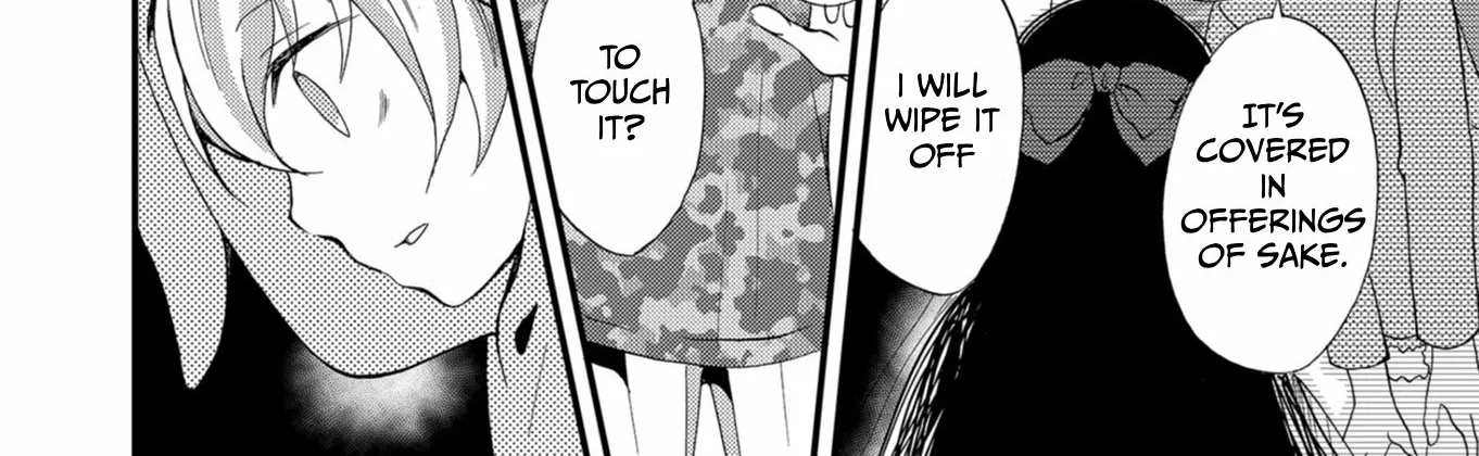 Read Ningyou Pass chapter 57 image 25 on Lezhin