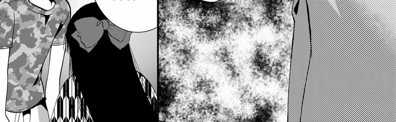 Read Ningyou Pass chapter 57 image 27 on Lezhin