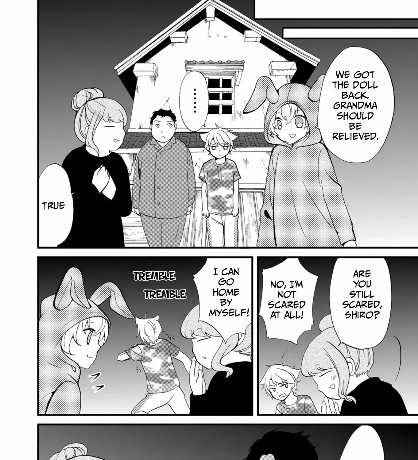 Read Ningyou Pass chapter 57 image 32 on Lezhin