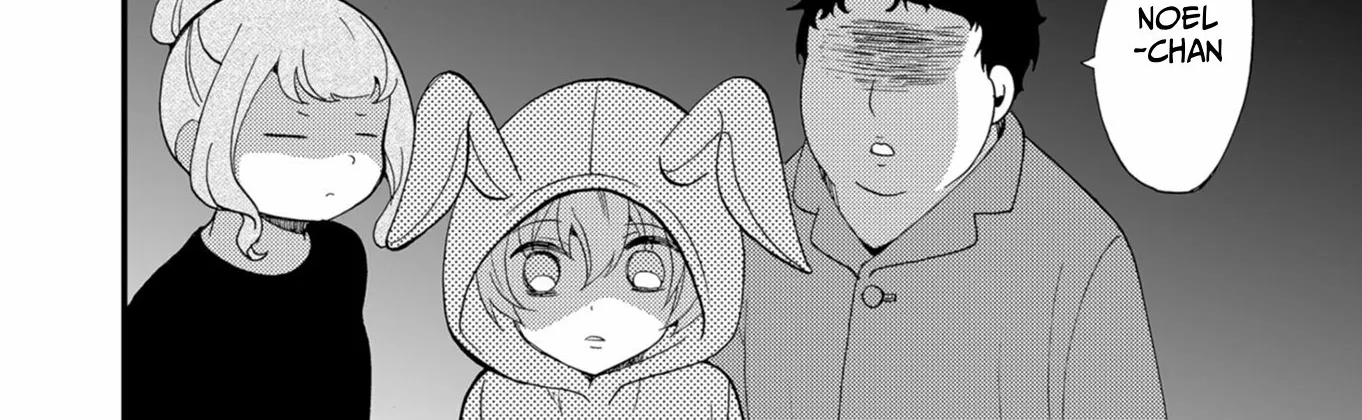 Read Ningyou Pass chapter 57 image 33 on Lezhin