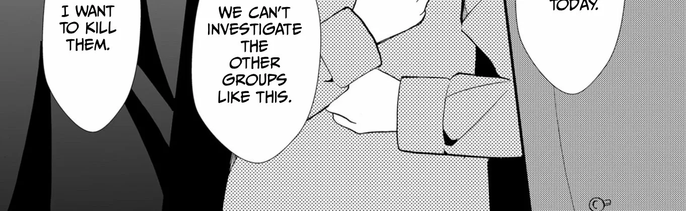 Read Ningyou Pass chapter 57 image 35 on Lezhin