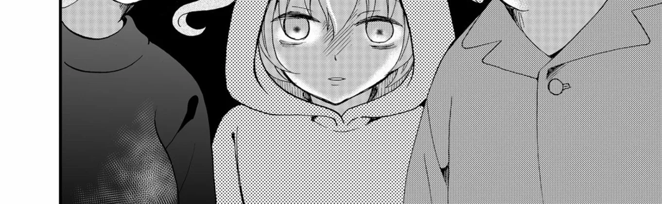 Read Ningyou Pass chapter 57 image 37 on Lezhin