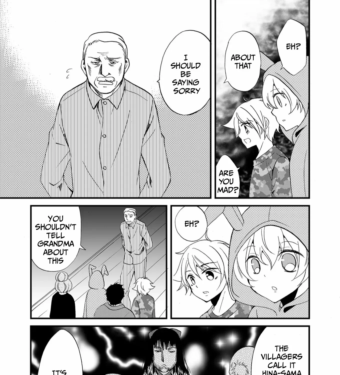 Read Ningyou Pass chapter 58 image 10 on Lezhin