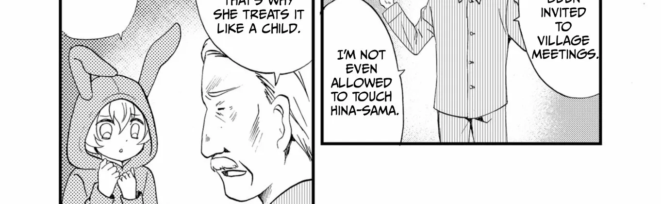 Read Ningyou Pass chapter 58 image 13 on Lezhin