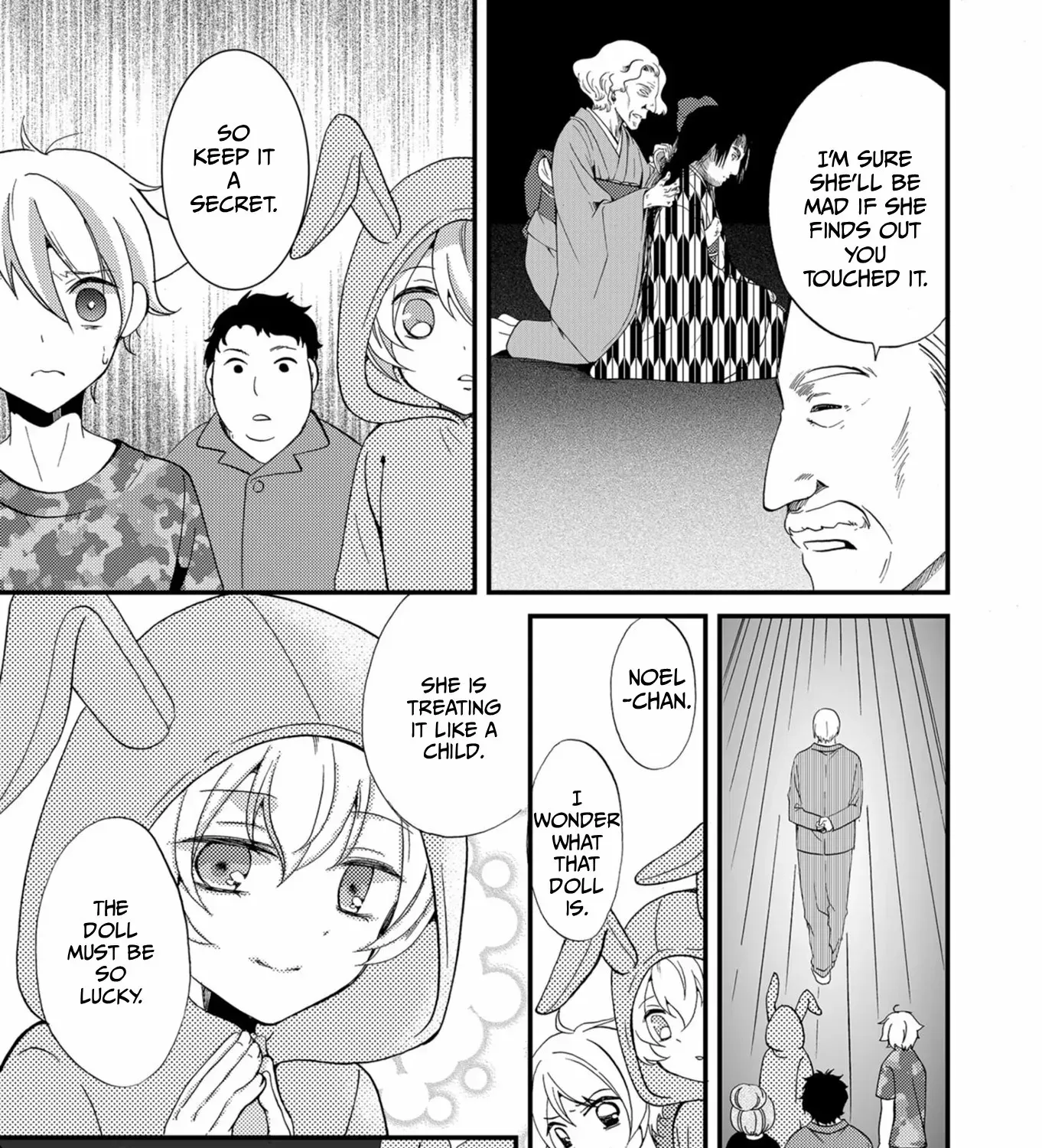 Read Ningyou Pass chapter 58 image 14 on Lezhin