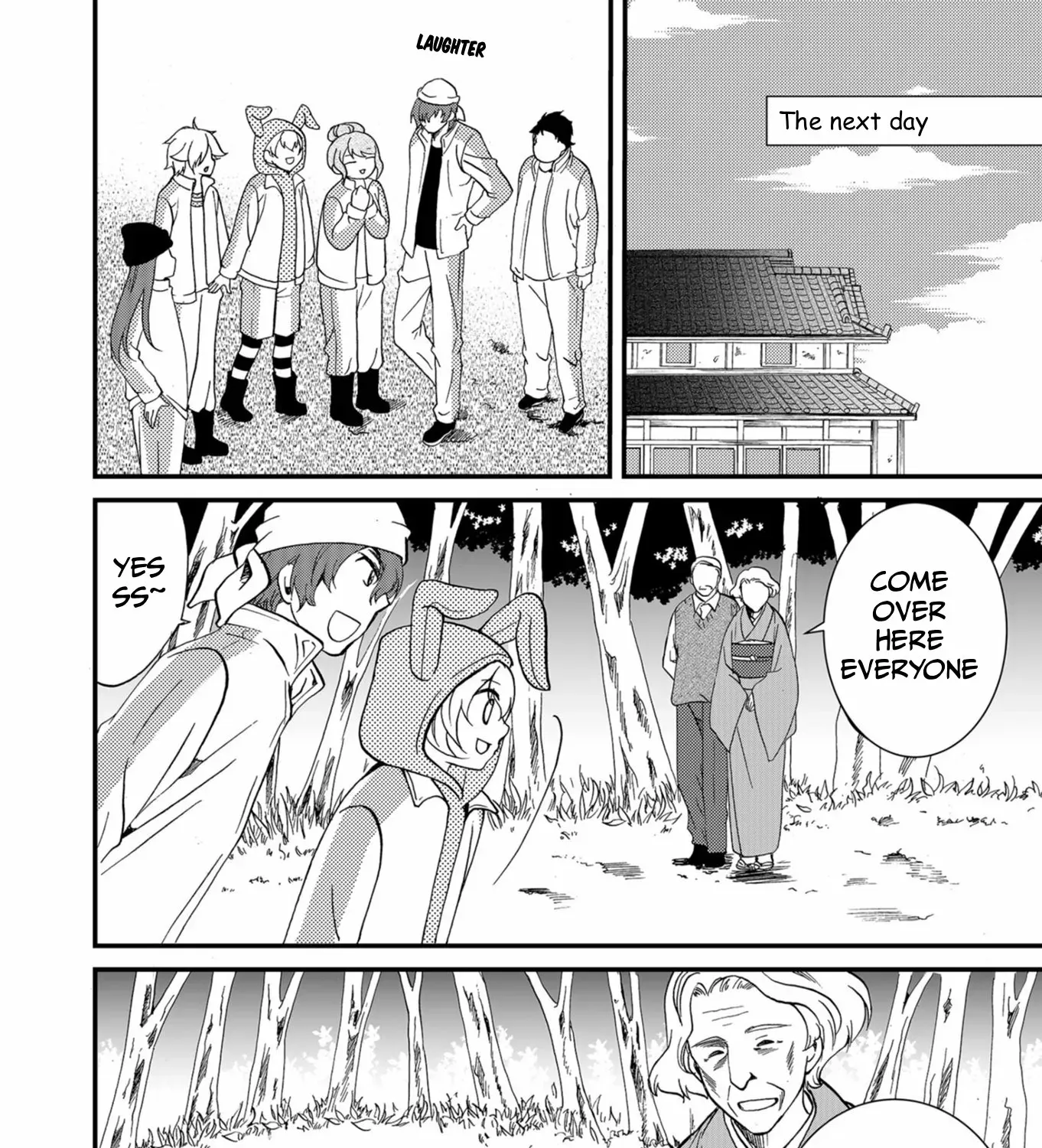 Read Ningyou Pass chapter 58 image 16 on Lezhin