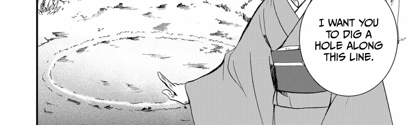 Read Ningyou Pass chapter 58 image 17 on Lezhin