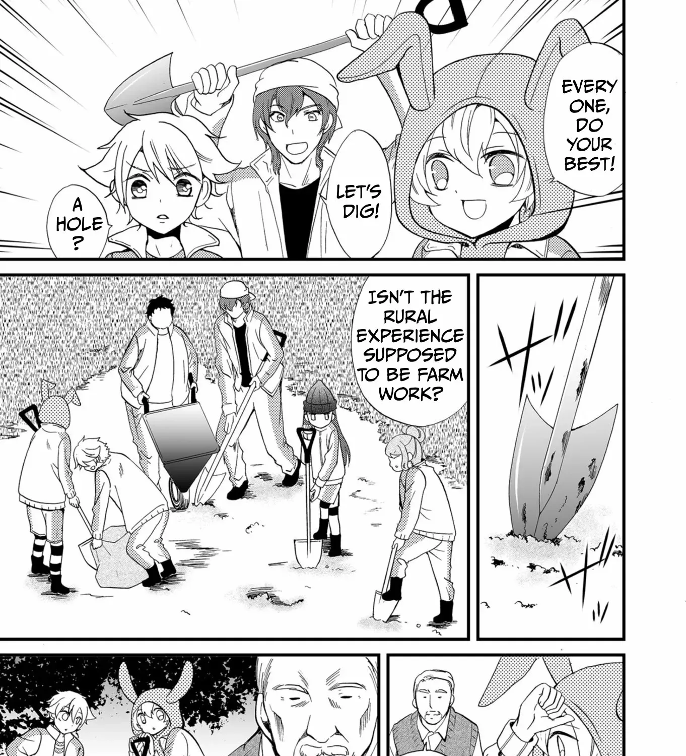 Read Ningyou Pass chapter 58 image 18 on Lezhin