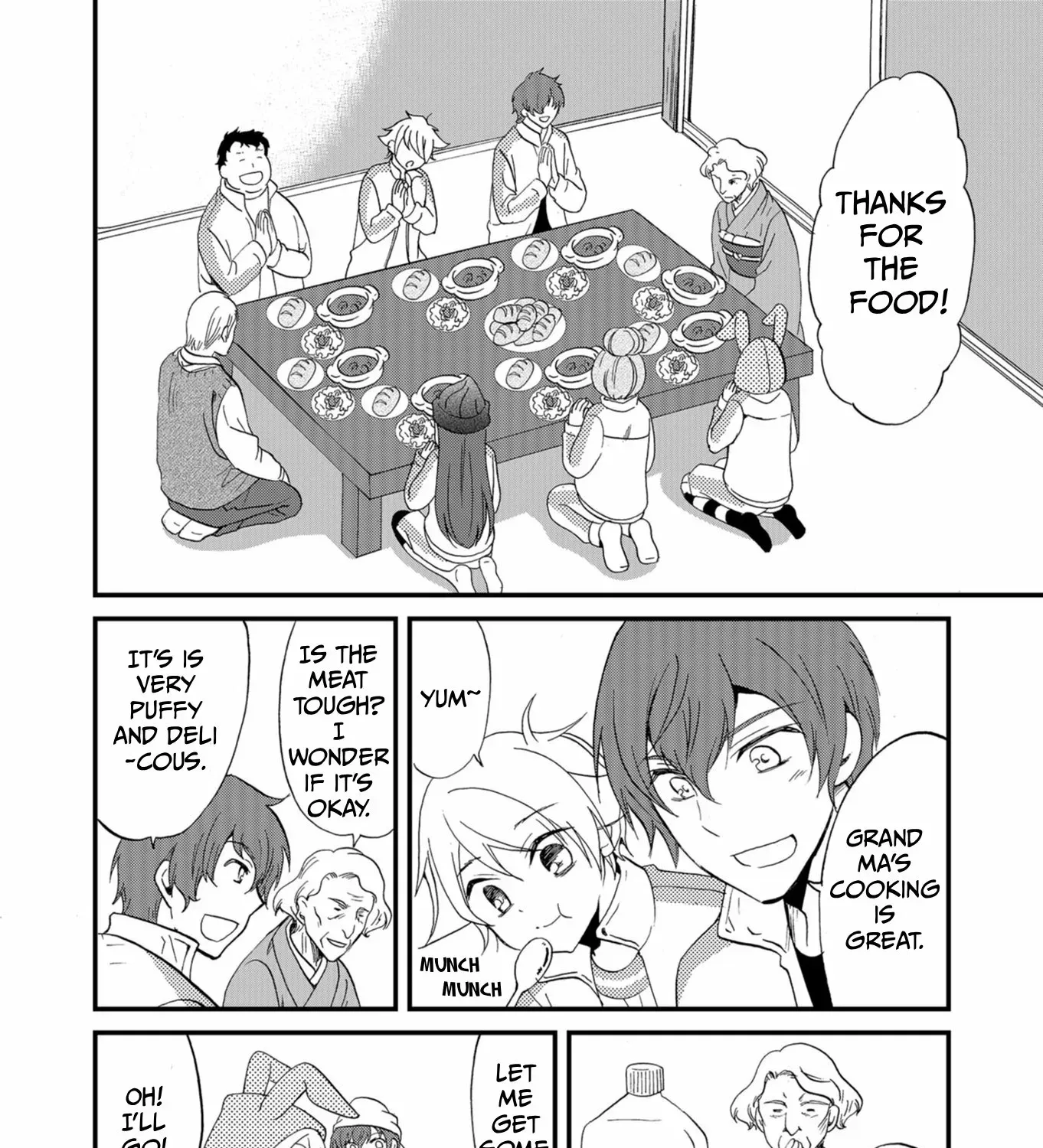 Read Ningyou Pass chapter 58 image 24 on Lezhin