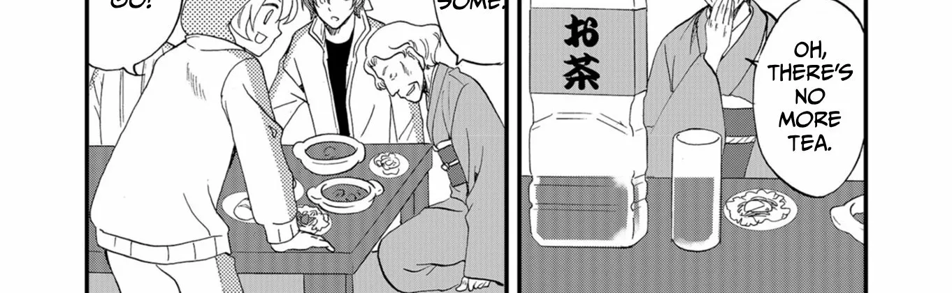 Read Ningyou Pass chapter 58 image 25 on Lezhin