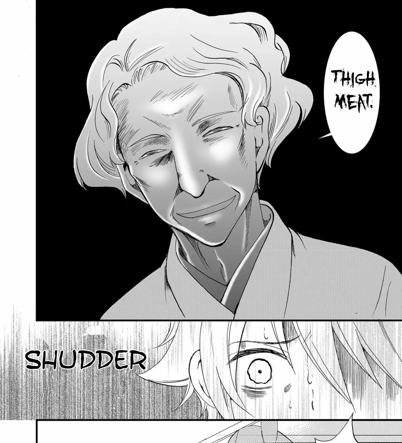 Read Ningyou Pass chapter 58 image 32 on Lezhin