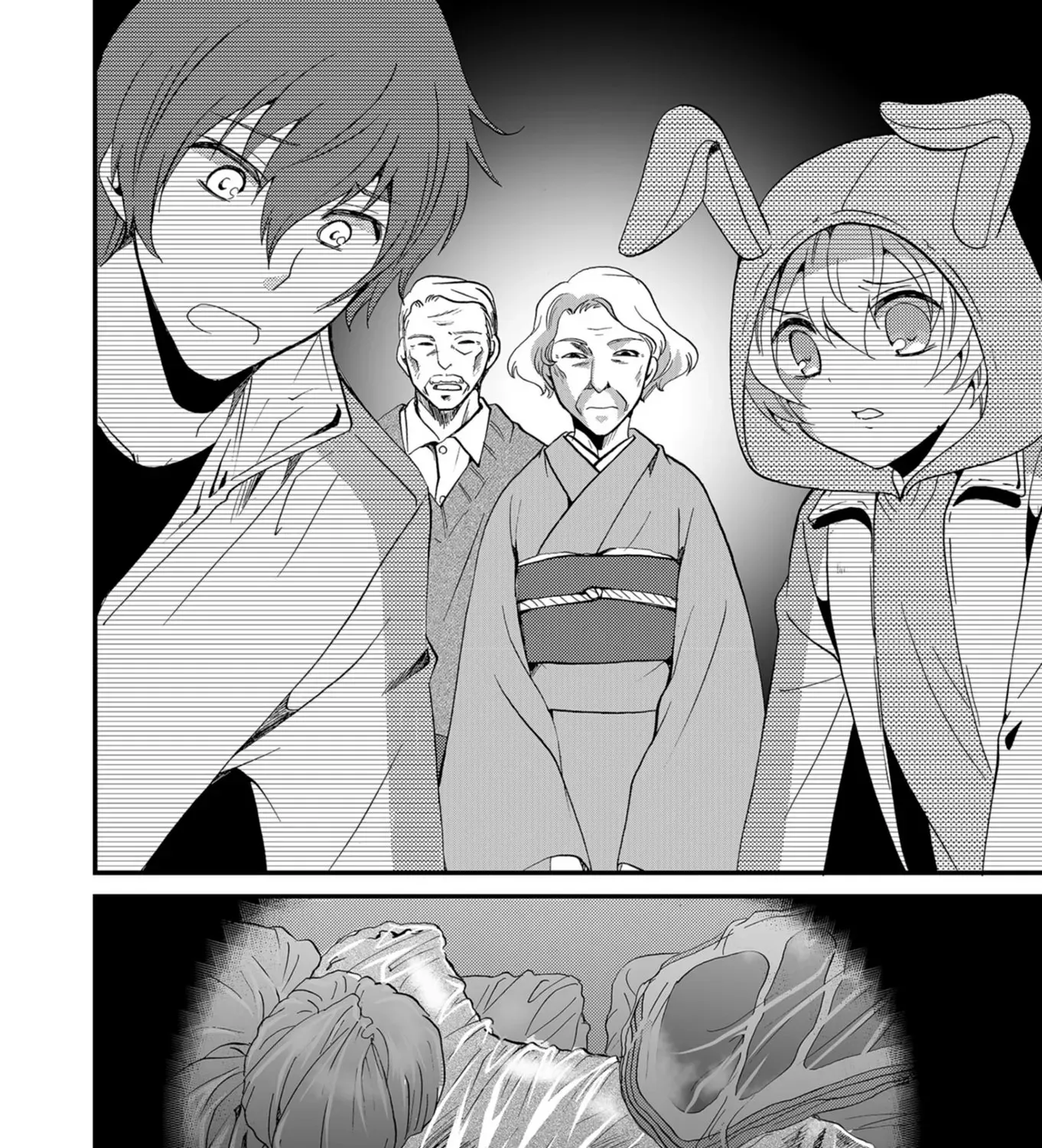Read Ningyou Pass chapter 58 image 36 on Lezhin