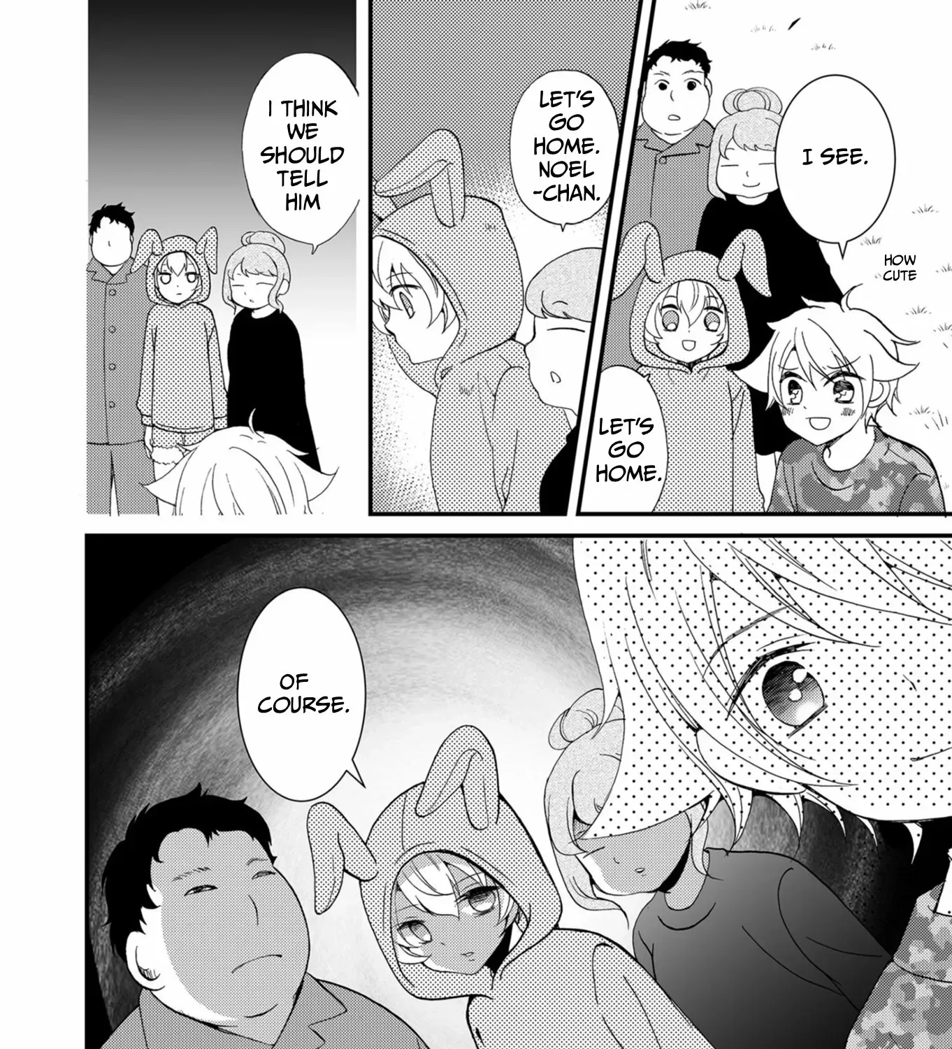 Read Ningyou Pass chapter 58 image 4 on Lezhin