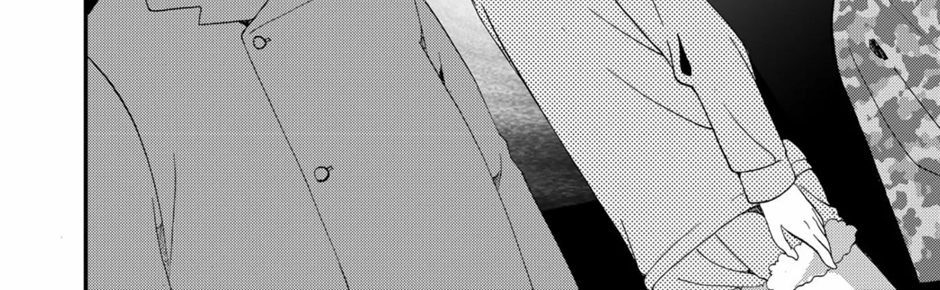 Read Ningyou Pass chapter 58 image 5 on Lezhin