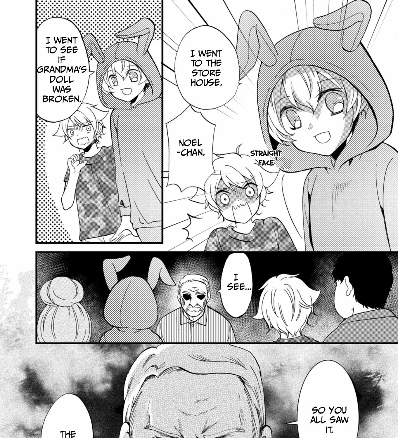 Read Ningyou Pass chapter 58 image 8 on Lezhin