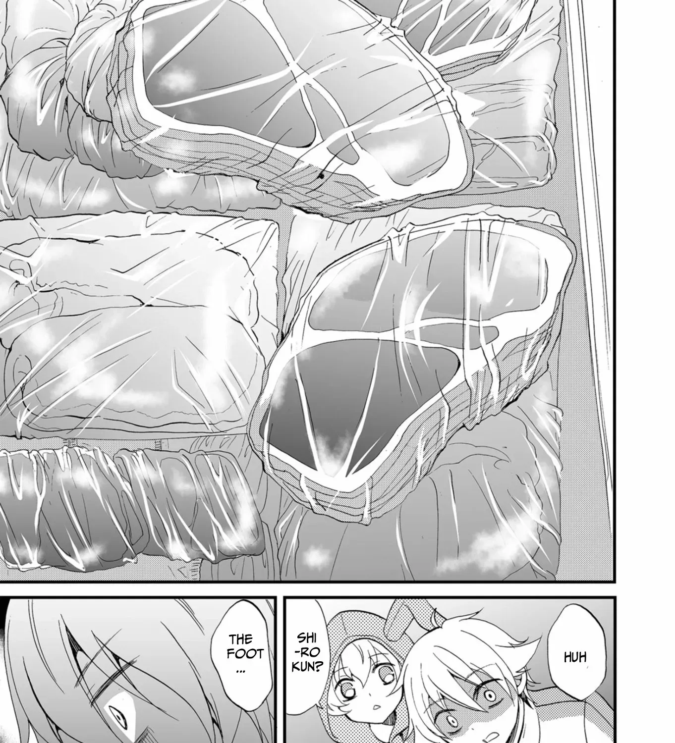 Read Ningyou Pass chapter 59 image 12 on Lezhin