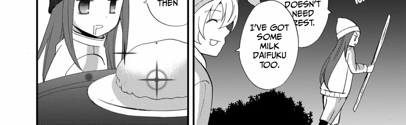 Read Ningyou Pass chapter 59 image 19 on Lezhin