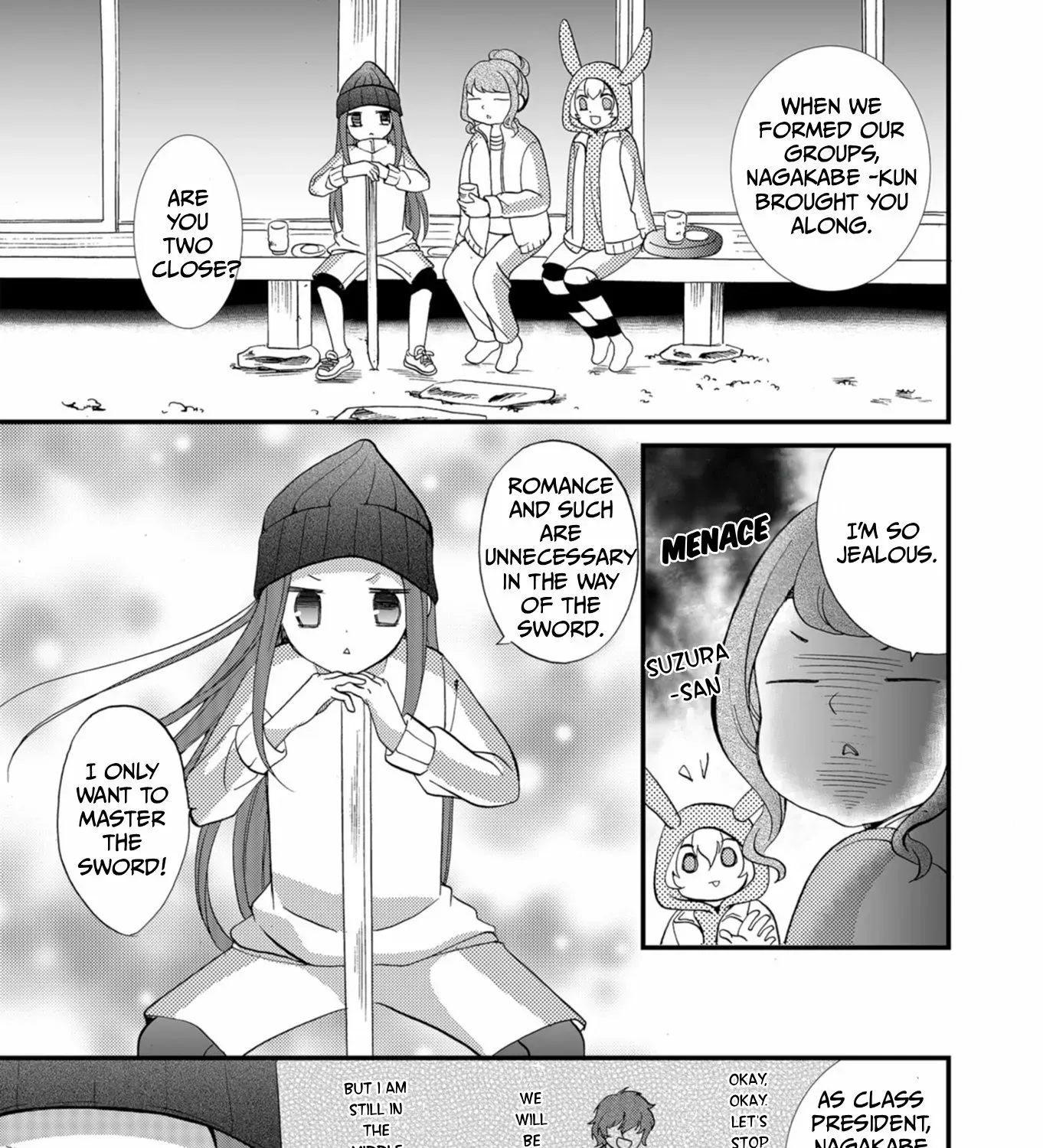 Read Ningyou Pass chapter 59 image 20 on Lezhin